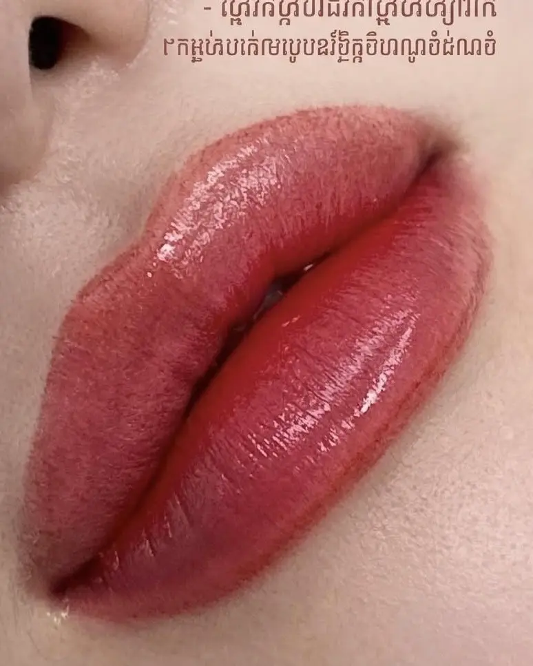 lip tattoo training